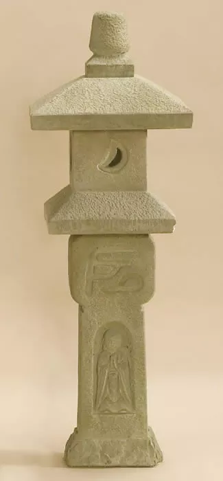 Crescent Moon Pagoda