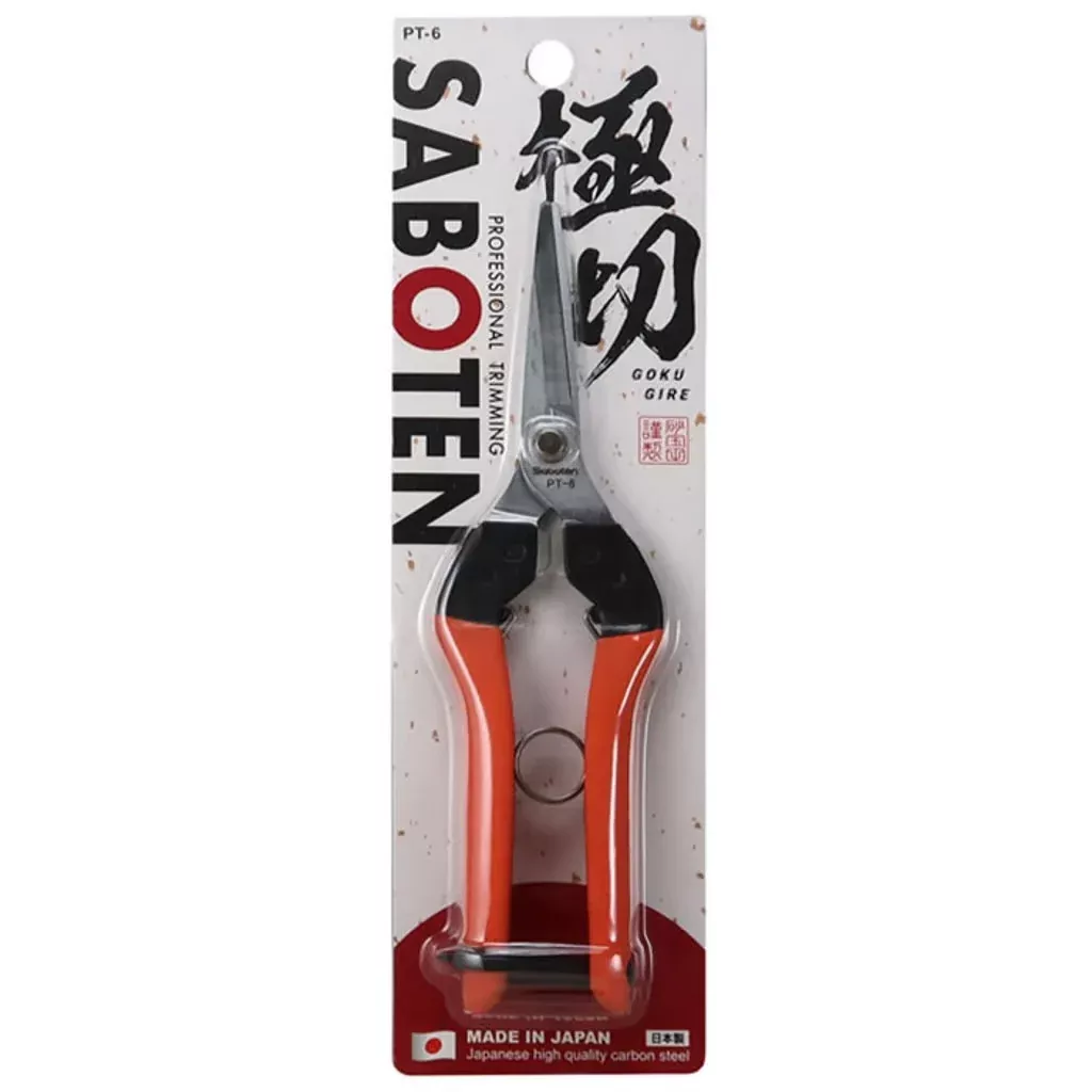 Saboten Harvesting Scissors, 190mm
